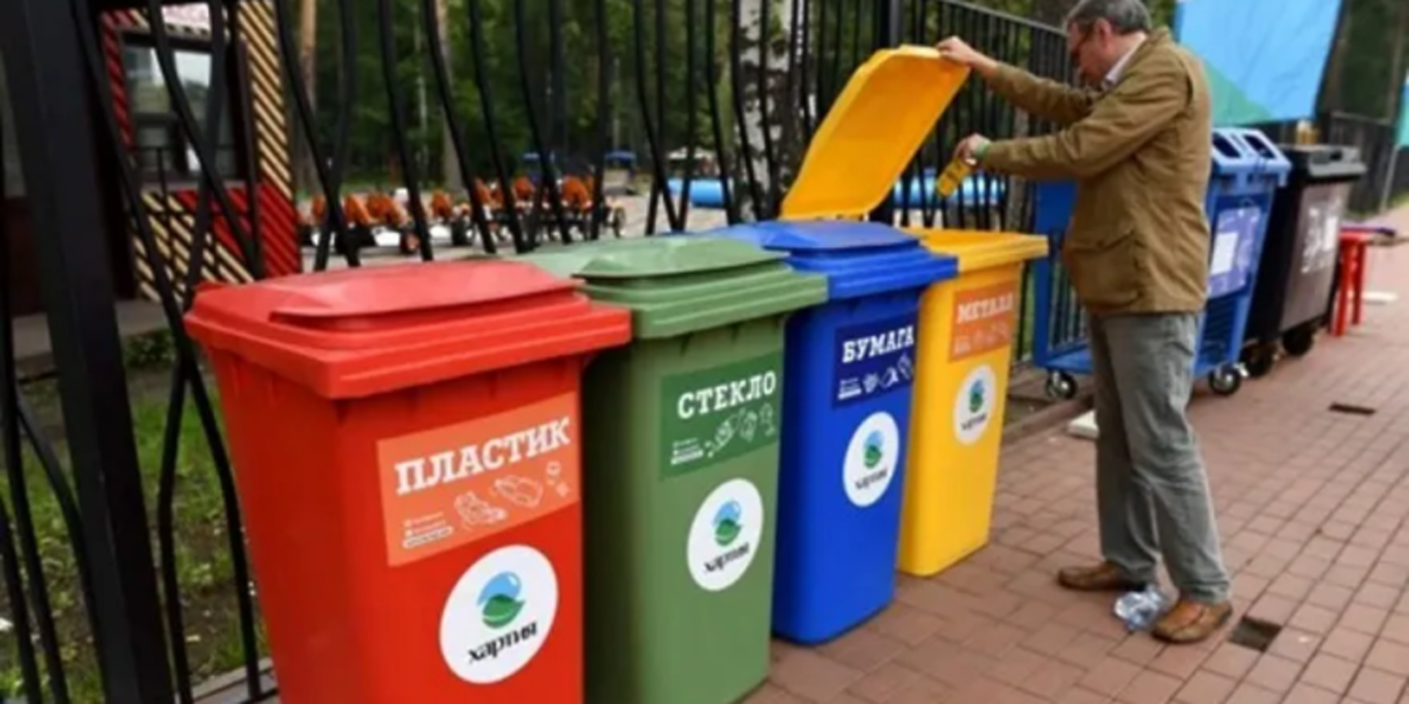 В Казахстане появился сайт для покупки и продажи мусора — Today.kg