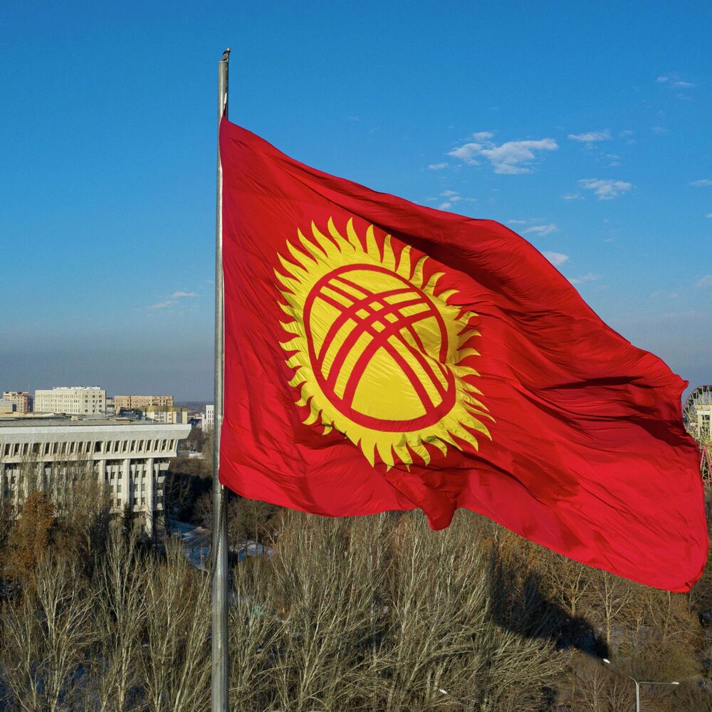 В ноябре кыргызстанцы смогут отдохнуть четыре дня — Today.kg