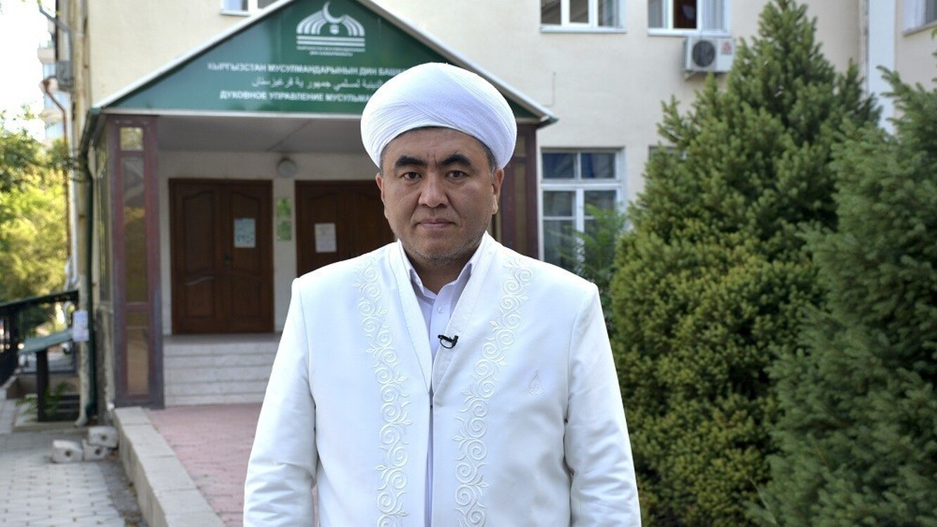 Муфтий Замир Ракиев поздравил кыргызстанцев с праздником Курман Айт — Today.kg