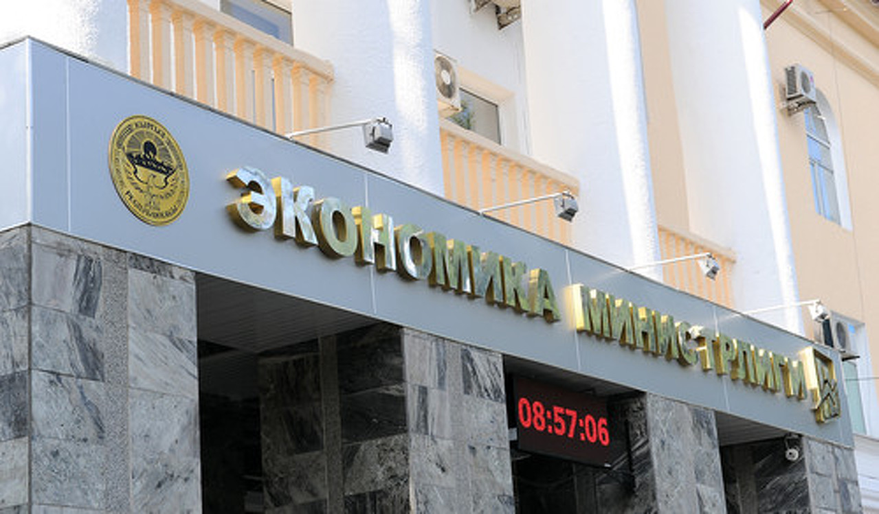 Кыргызстан занял 80 место в индексе легкости ведения бизнеса из 190 стран мира — Today.kg
