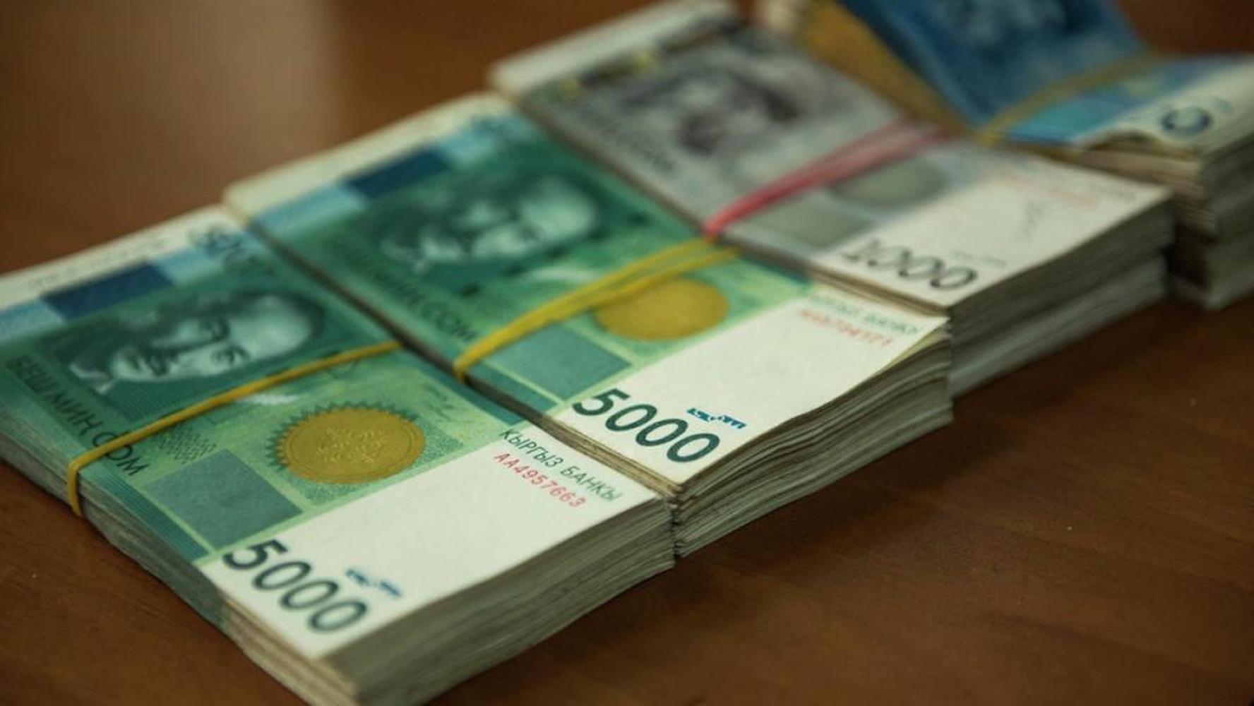 Самый высокий размер пенсии в Кыргызстане составляет 104 тысячи сомов — Today.kg