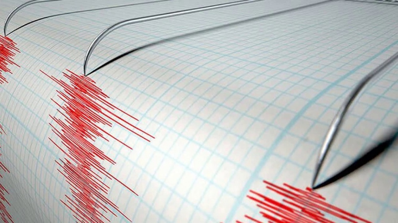В Баткенской области зарегистрировано землетрясение — Today.kg