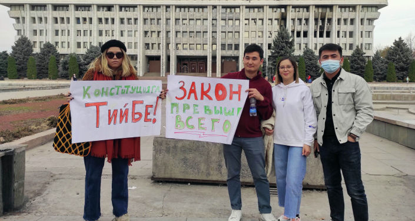 В Бишкеке прошел марш против изменения Конституции — Today.kg