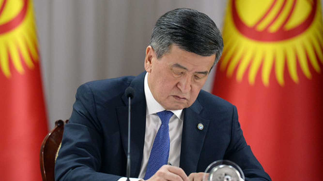 С 2021 года кыргызстанцев обяжут декларировать все покупки свыше 300 тыс. сомов — Today.kg