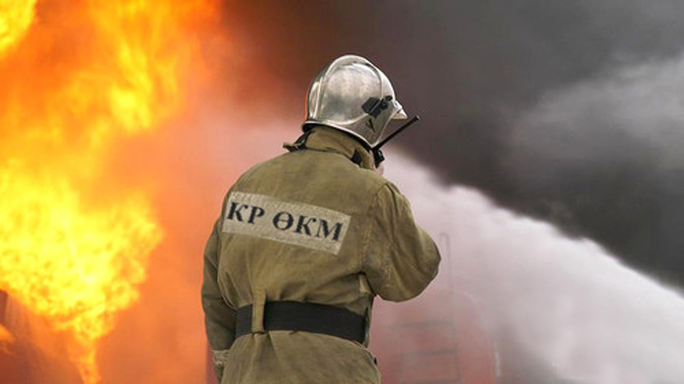 В Кыргызстане 4 пожара за сутки. В Аламединском районе полностью сгорел дом — Today.kg