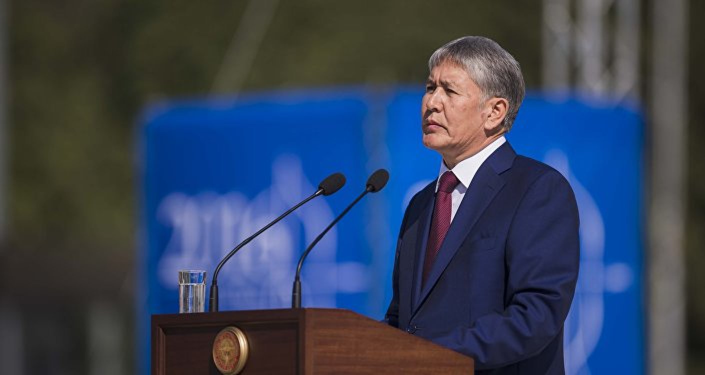 Освобожденный Алмазбек Атамбаев выступит перед сторонниками в здании Форума — Today.kg