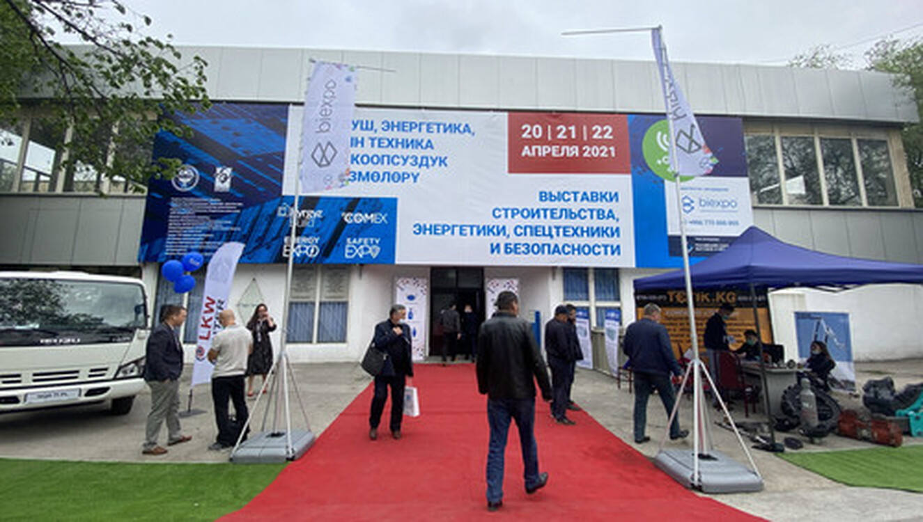 В Бишкеке проходит выставка материалов сферы строительства и энергетики — Today.kg