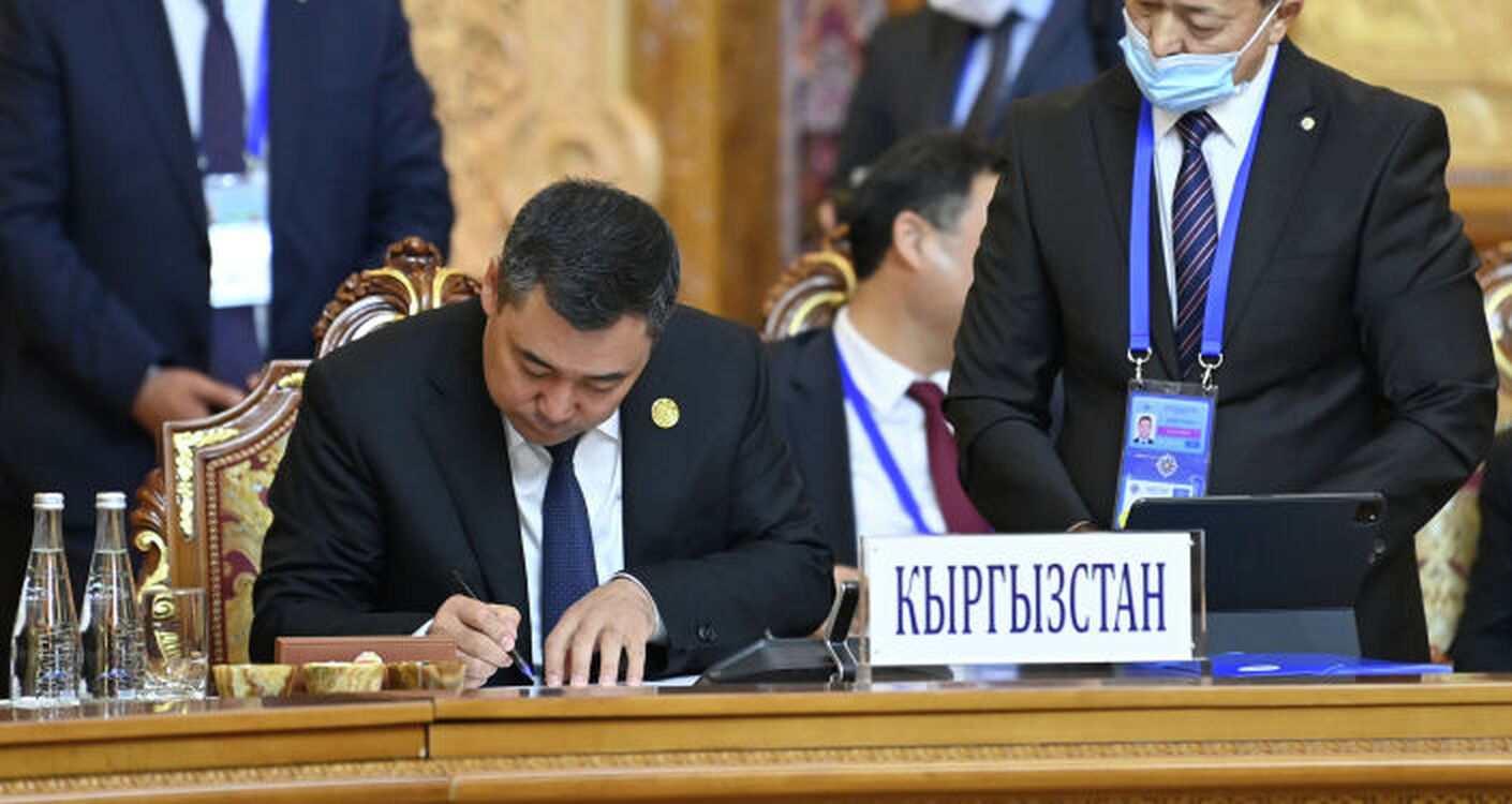 Какие документы подписаны на саммите ОДКБ в Душанбе — список — Today.kg