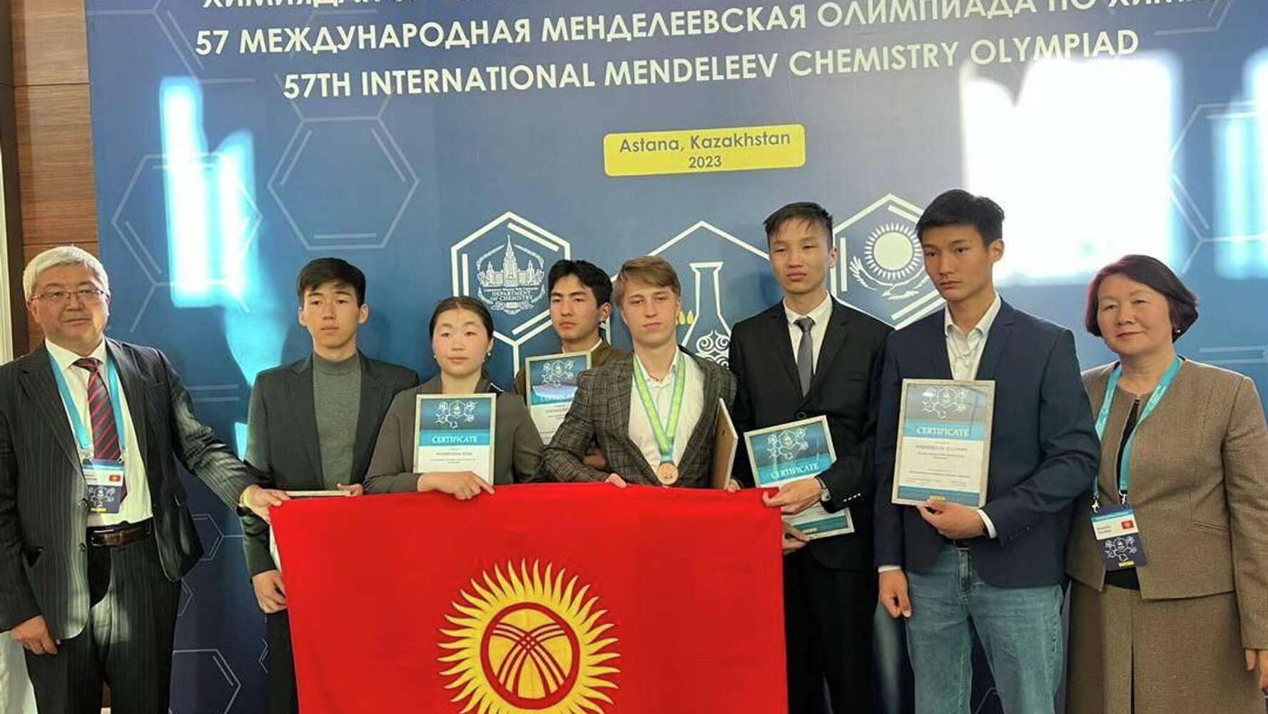 Школьник из Кыргызстана завоевал бронзу на Менделеевской олимпиаде по химии — Today.kg