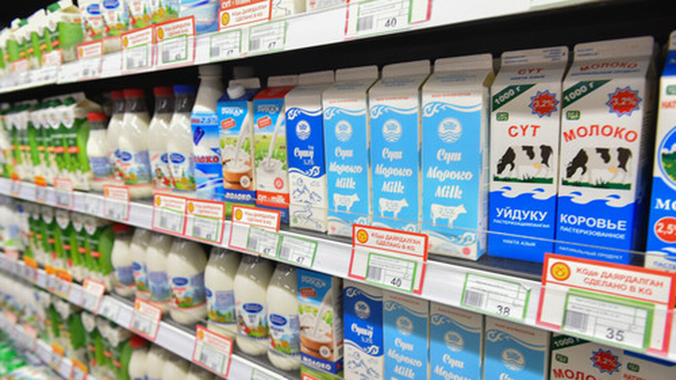 За неделю цены на пастеризованное молоко выросли на 4,4%, - Госантимонополия — Today.kg