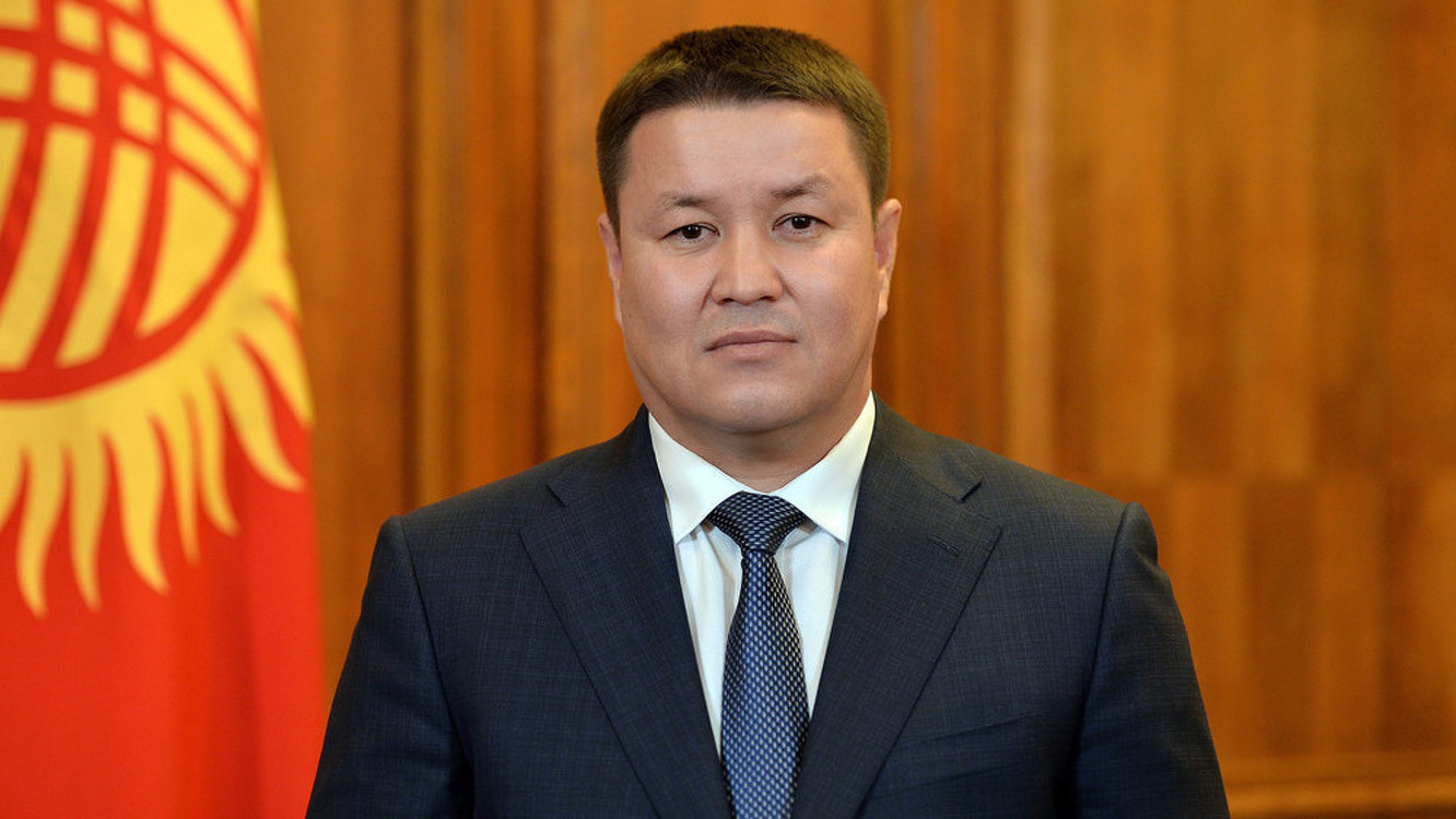И.о. президента, спикер Т.Мамытов поздравил с Днем работника прокуратуры — Today.kg