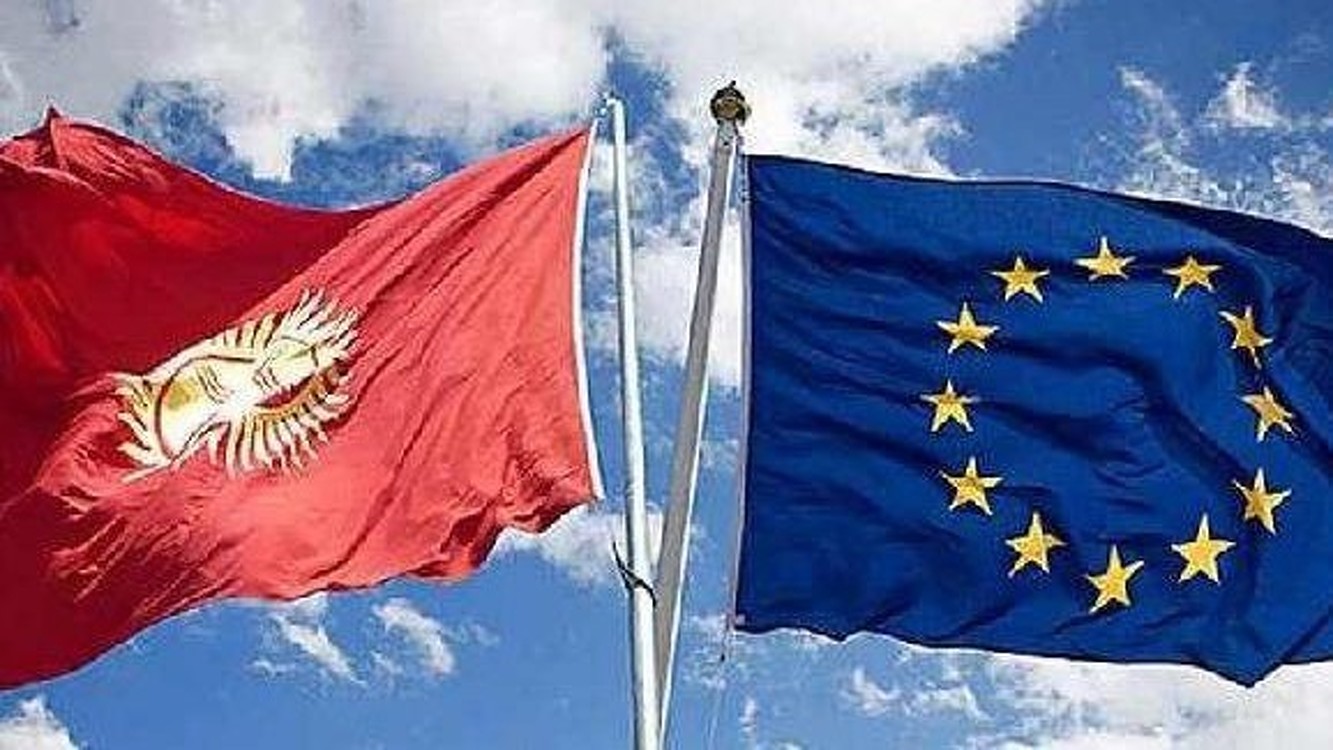 От Евросоюза поступило более 5 млн евро  для поддержки сектора социальной защиты Кыргызстана, - Минфин — Today.kg
