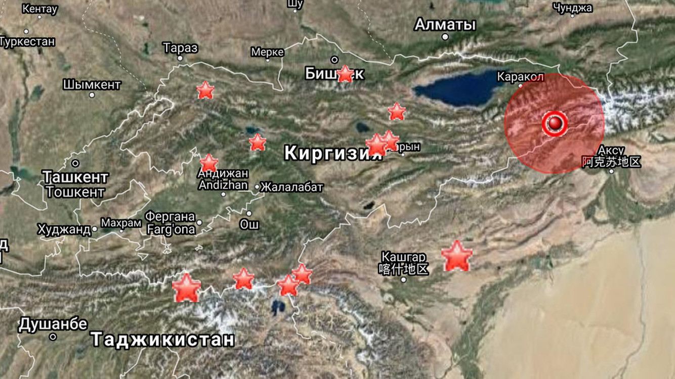 В Кыргызстане произошло землетрясение — Today.kg