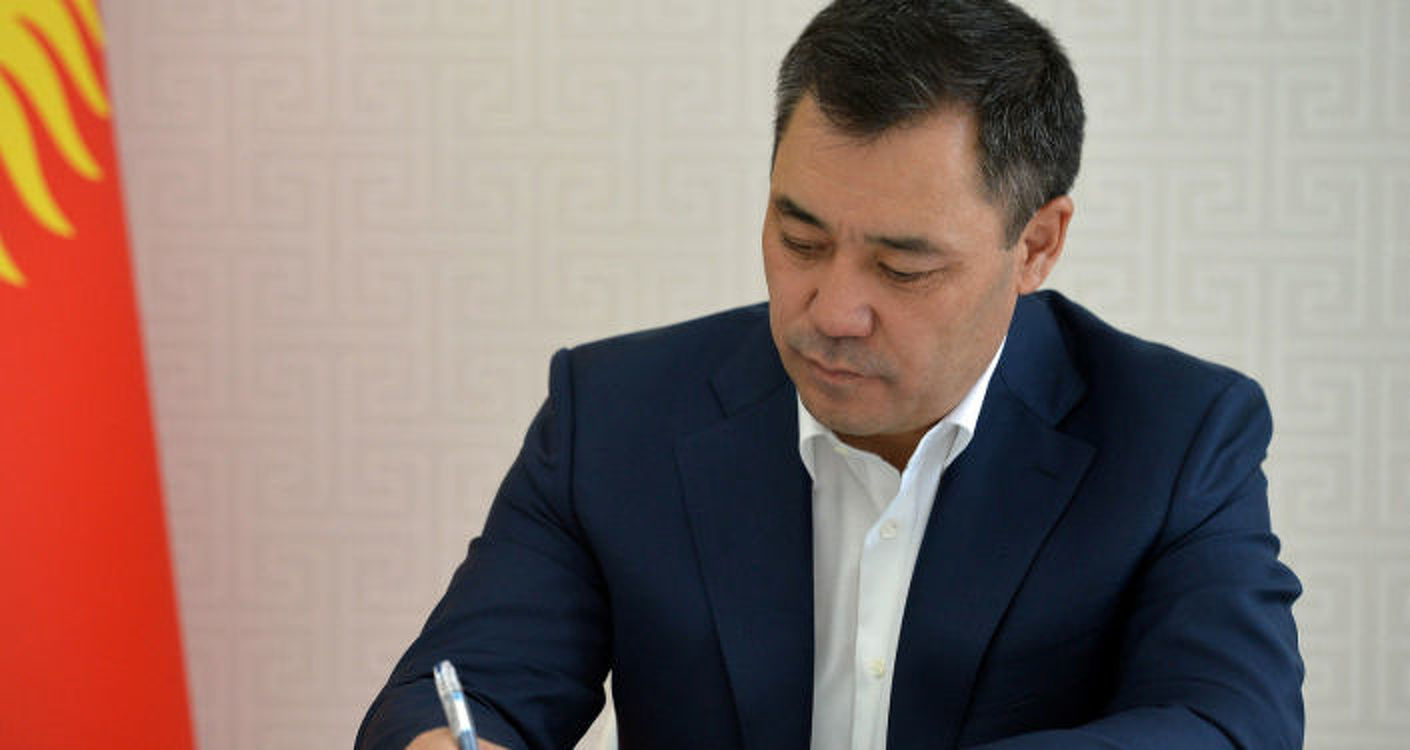 Сурабалдиева назначена вице-премьером — указ подписал Жапаров — Today.kg
