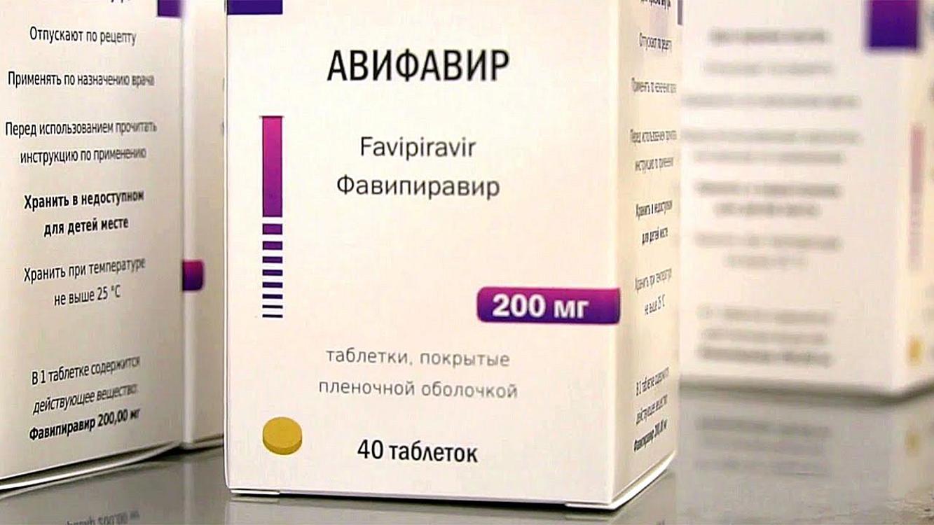 «Не лечит COVID-19 и имеет серьёзные угрозы здоровью человека». Минздрав Кыргызстана не рекомендует препарат «Авифавир» — Today.kg
