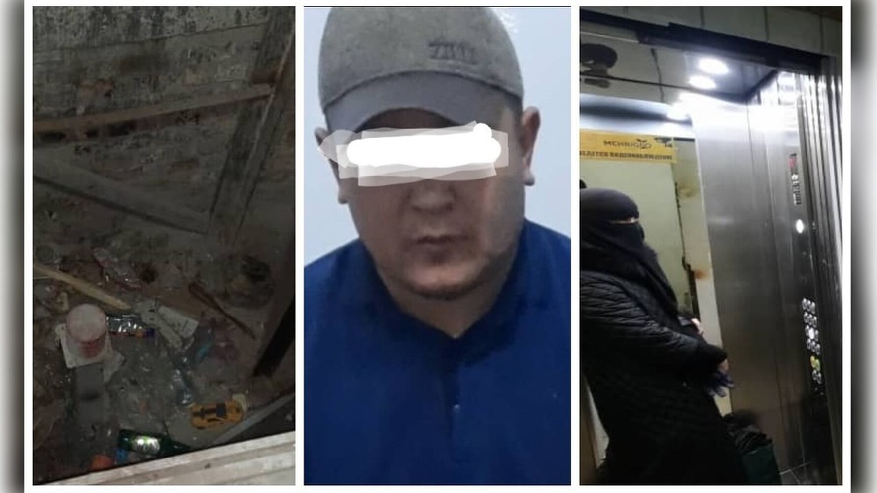 Милиция задержала директора ОсОО «Акунбек-Асан» — Today.kg