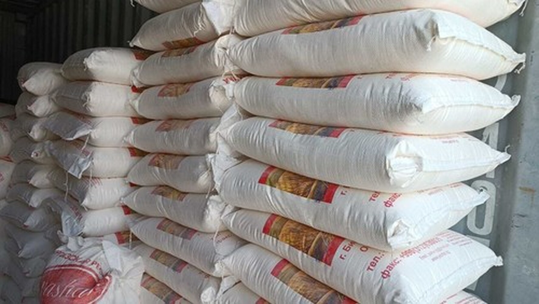Минэкономики установил цену на муку в размере 1500 сомов за мешок — Today.kg