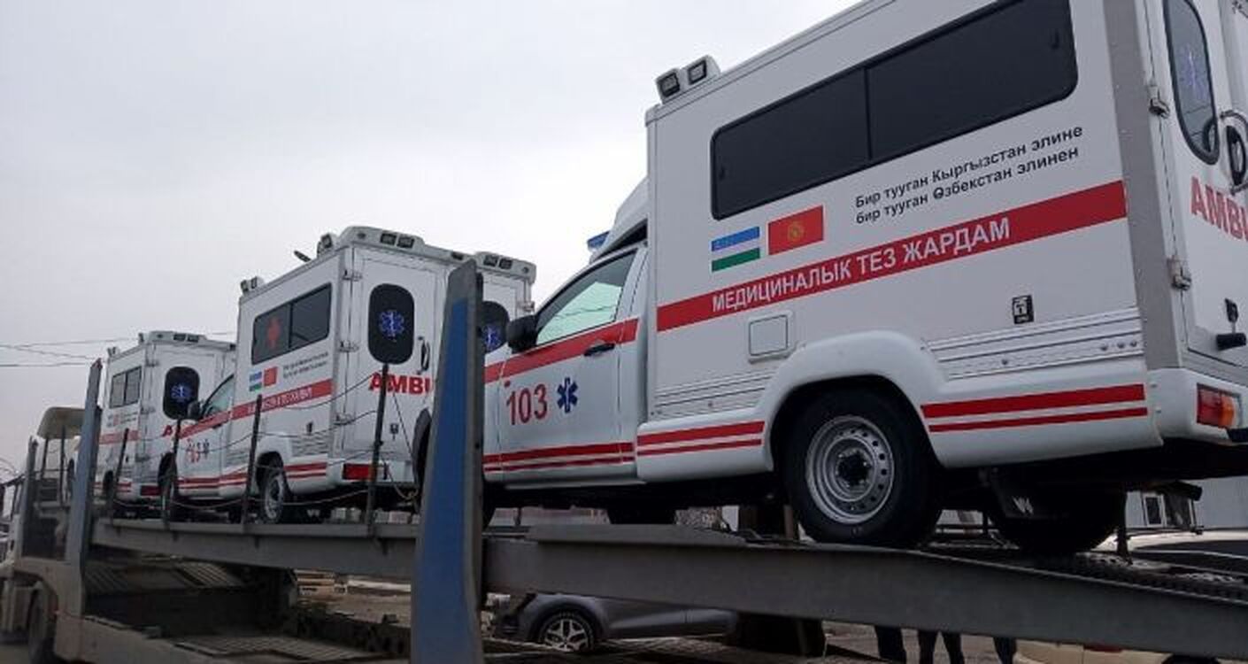 В Кыргызстан поступили 20 карет скорой помощи, подаренных Узбекистаном. Фото — Today.kg