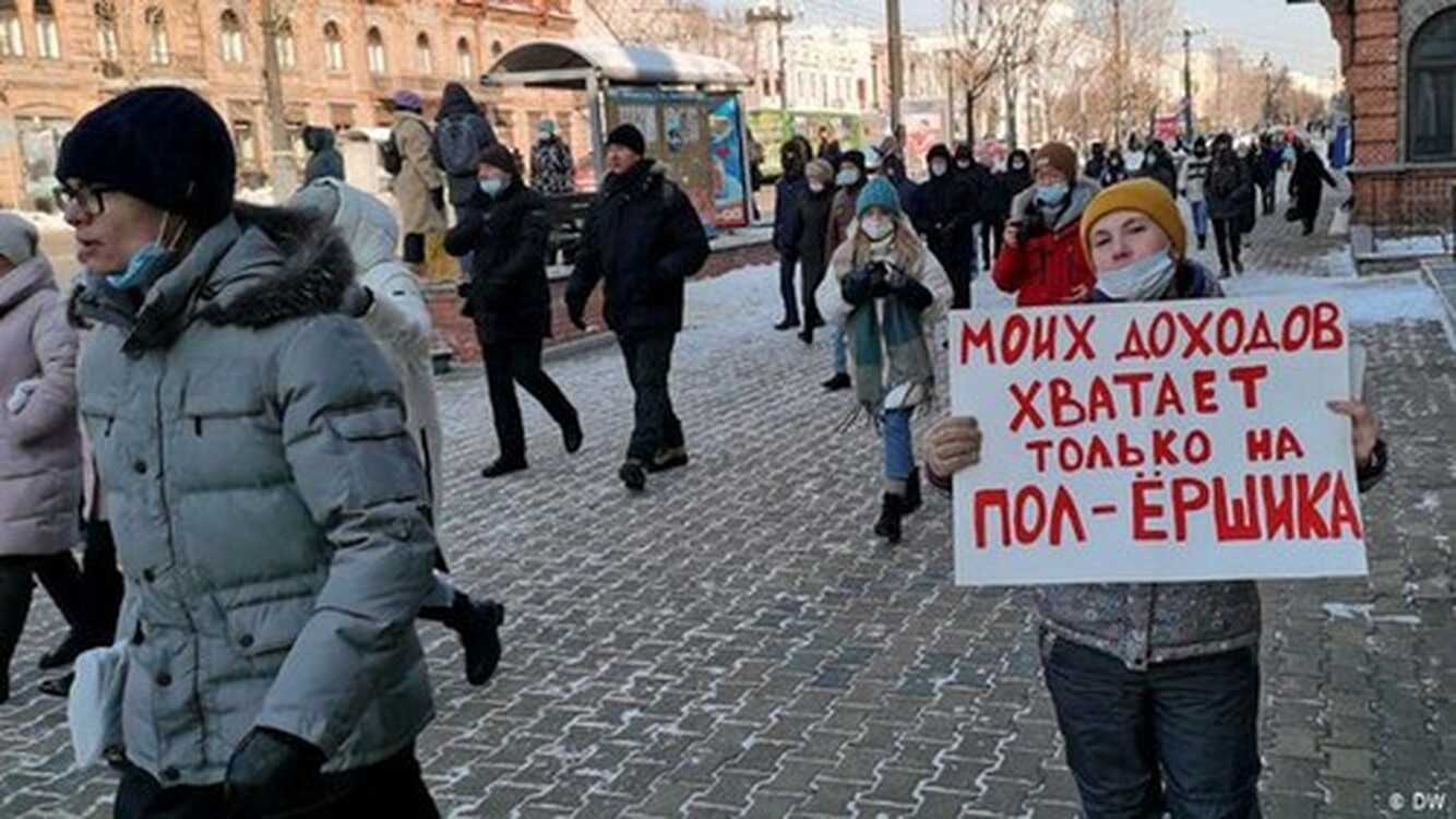 Более чем в 40 городах России пройдут акции в поддержку Алексея Навального — Today.kg