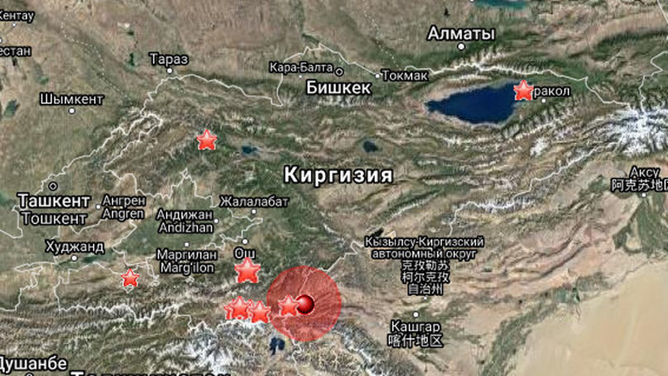 На юге Кыргызстана произошло землетрясение силой 3 балла — Today.kg
