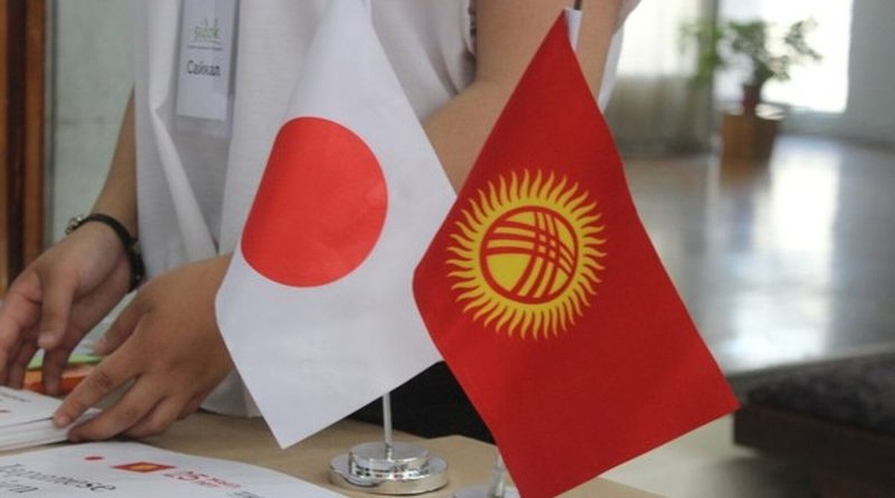 Правительство Японии выделило Кыргызстану грант в $7,7 млн — Today.kg