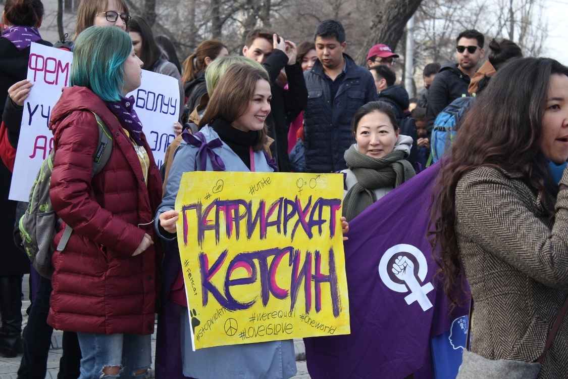 Марш феминисток. Власти Бишкека хотят запретить акцию за права женщин — Today.kg