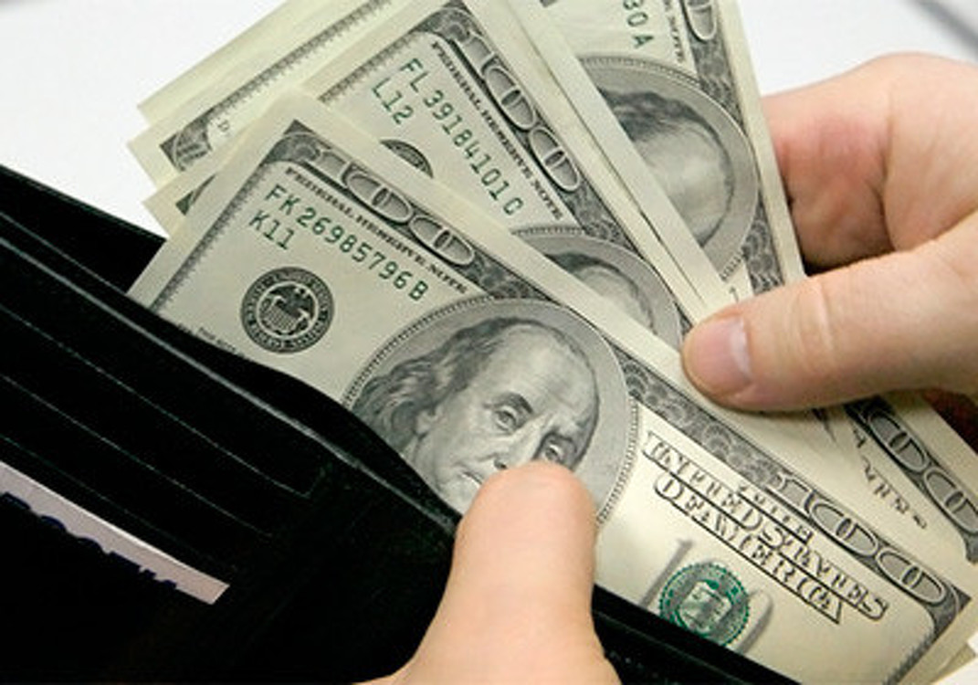 Курс валют в банках на 09:00: Доллар продается за 75,8-76,1 сома — Today.kg