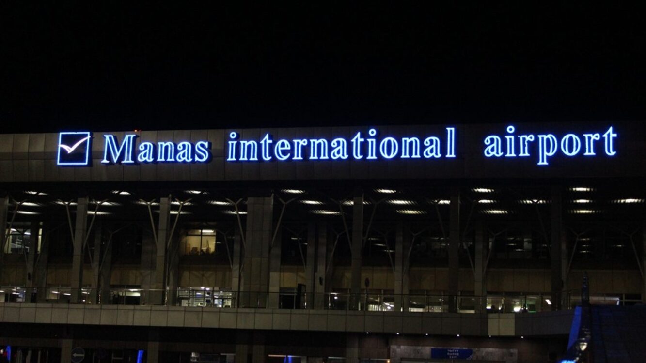 В аэропорту «Манас» опровергли информацию о прилете частных самолетов из Казахстана — Today.kg