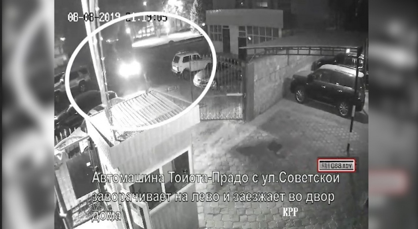 Как перевозили доказательства из дома Атамбаева. Версия следствия (видео) — Today.kg