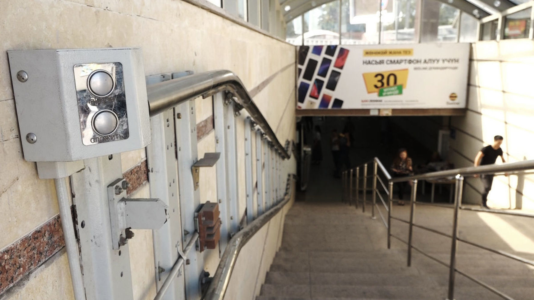 Подъемники, установленные в подземных переходах, предназначены для закрытых помещений с отоплением, - «Бишкекгорлифт» — Today.kg