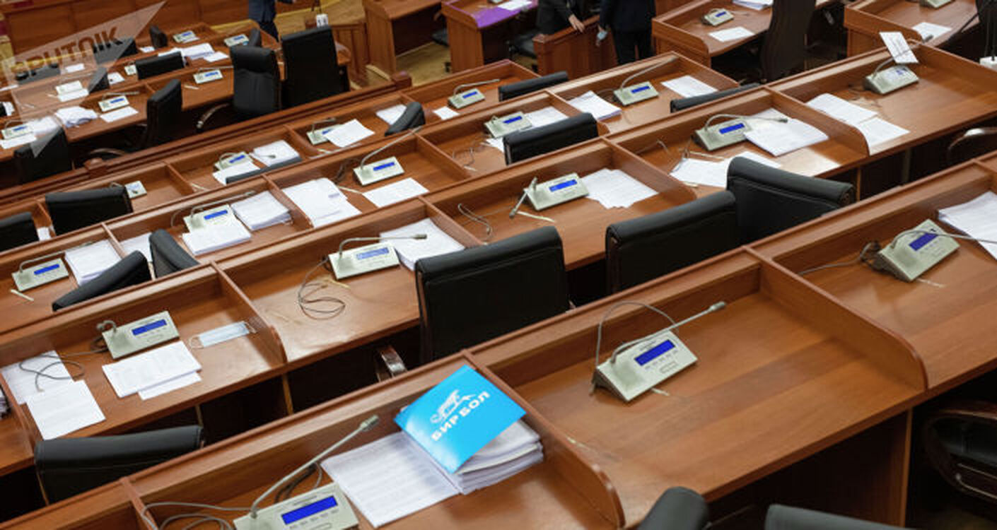 Уже 6 партий готовы участвовать в выборах в Жогорку Кенеш — Today.kg