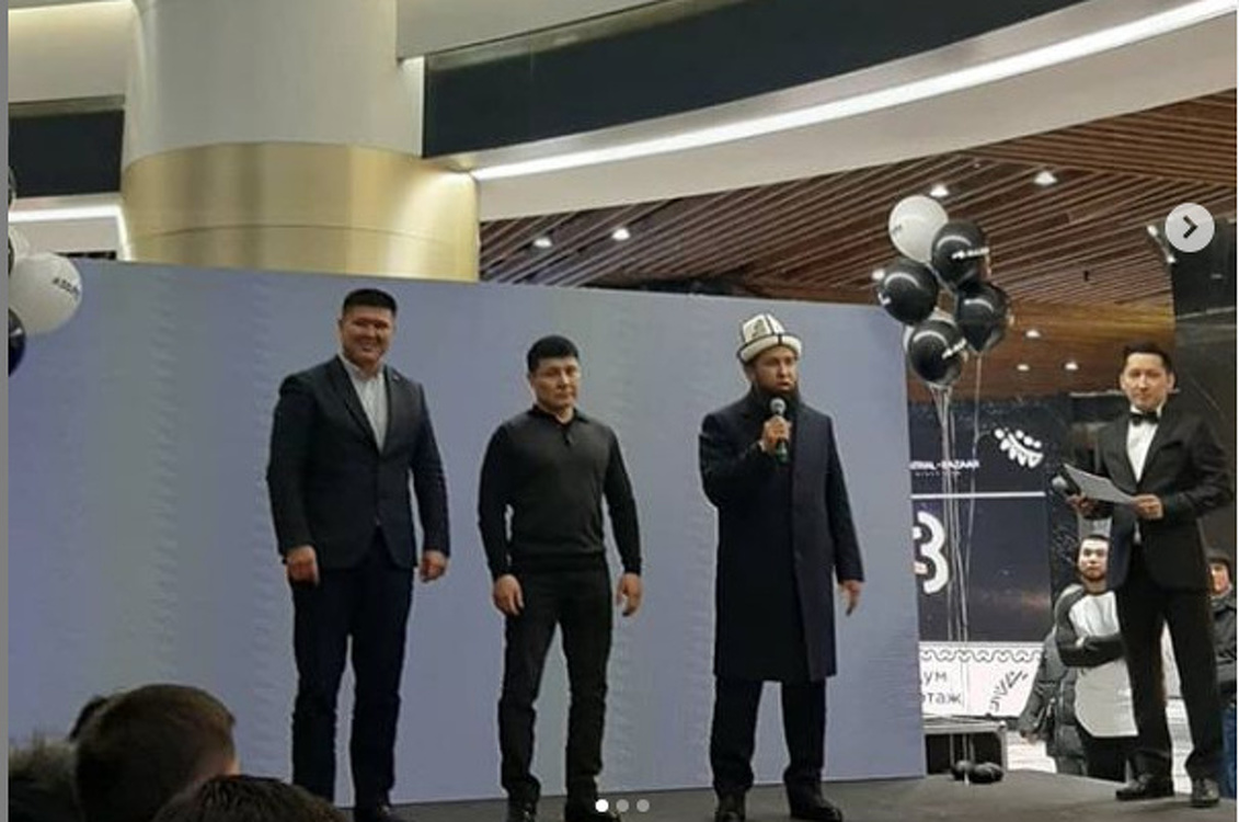 Муфтий и Тазабек Икрамов выступили на открытии бутика в Бишкеке — Today.kg