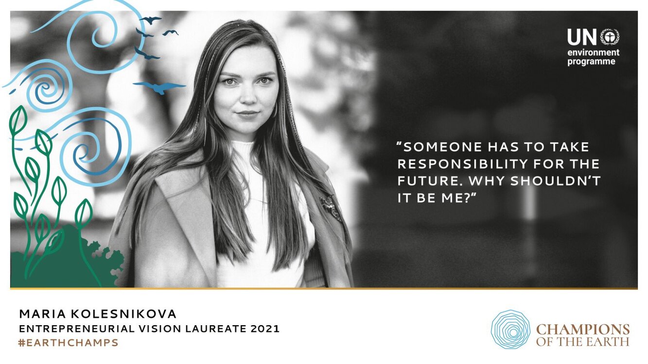 Кыргызстанка Мария Колесникова получила премию ООН «Чемпион мира 2021» — Today.kg