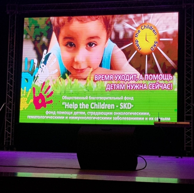 В Бишкеке прошел благотворительный концерт в помощь детям, больным раком — Today.kg