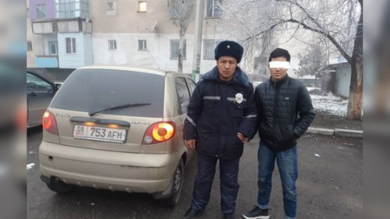 В Бишкеке угнали золотистый «Дэу-Матиз». Инспекторы УОБДД Чуйской области задержали 18-летнего парня — Today.kg