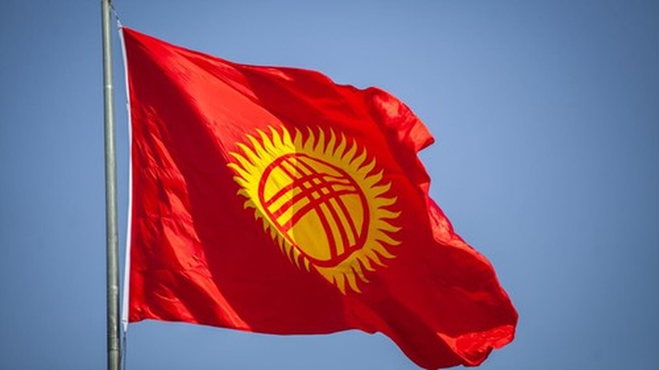За 11 месяцев экономика Кыргызстана упала на 8,1% — Today.kg