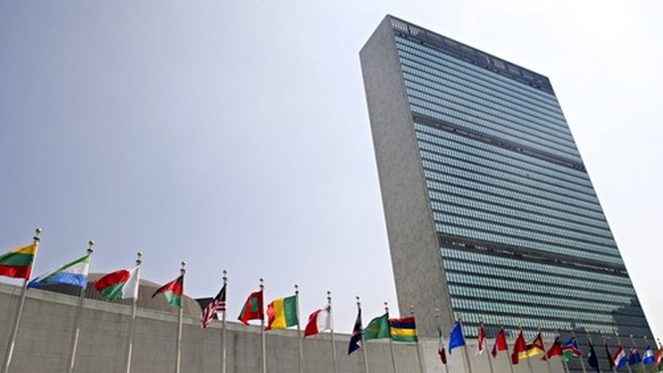 Выборы генерального секретаря ООН пройдут в июне — Today.kg