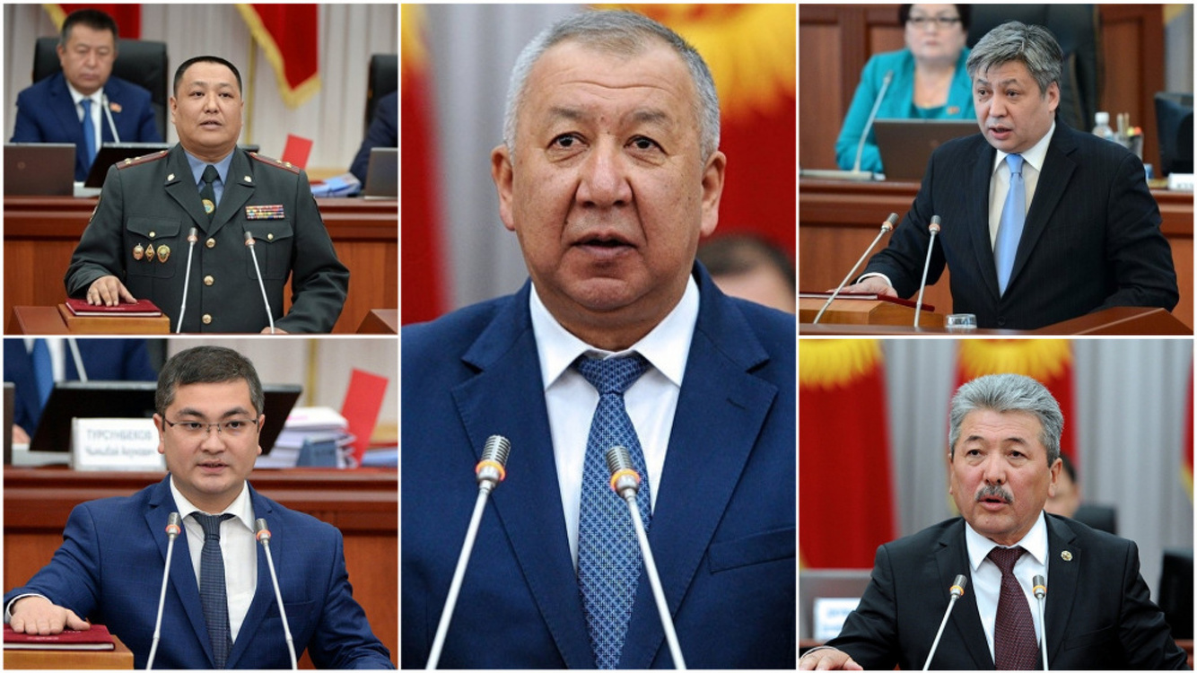 Список самых богатых министров Кыргызстана — Today.kg