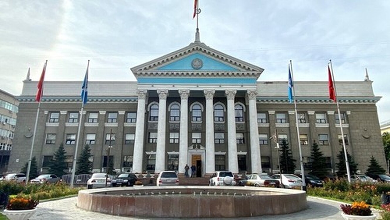 В мэрии Бишкека пояснили, как планируют увеличить доходы бюджета и оптимизировать расходы — Today.kg