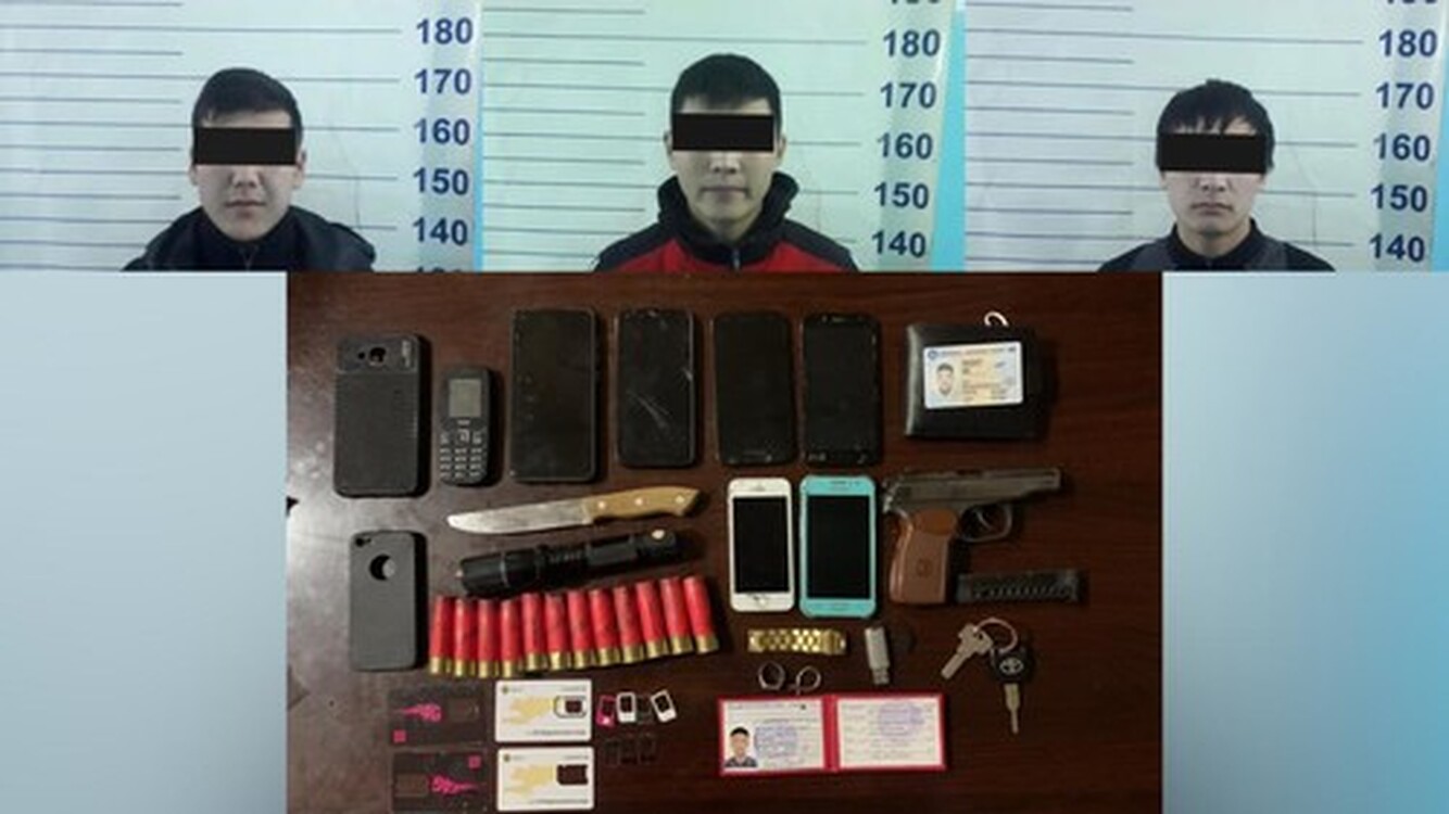 У 17 и 18-летних подозреваемых в грабеже нашли сигнальный пистолет, патроны, ножи и шокер — Today.kg