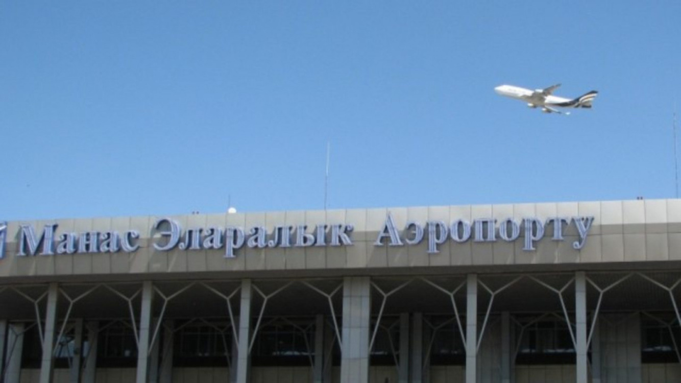 Увеличилось количество отмененных авиарейсов в Кыргызстан из-за коронавируса — Today.kg