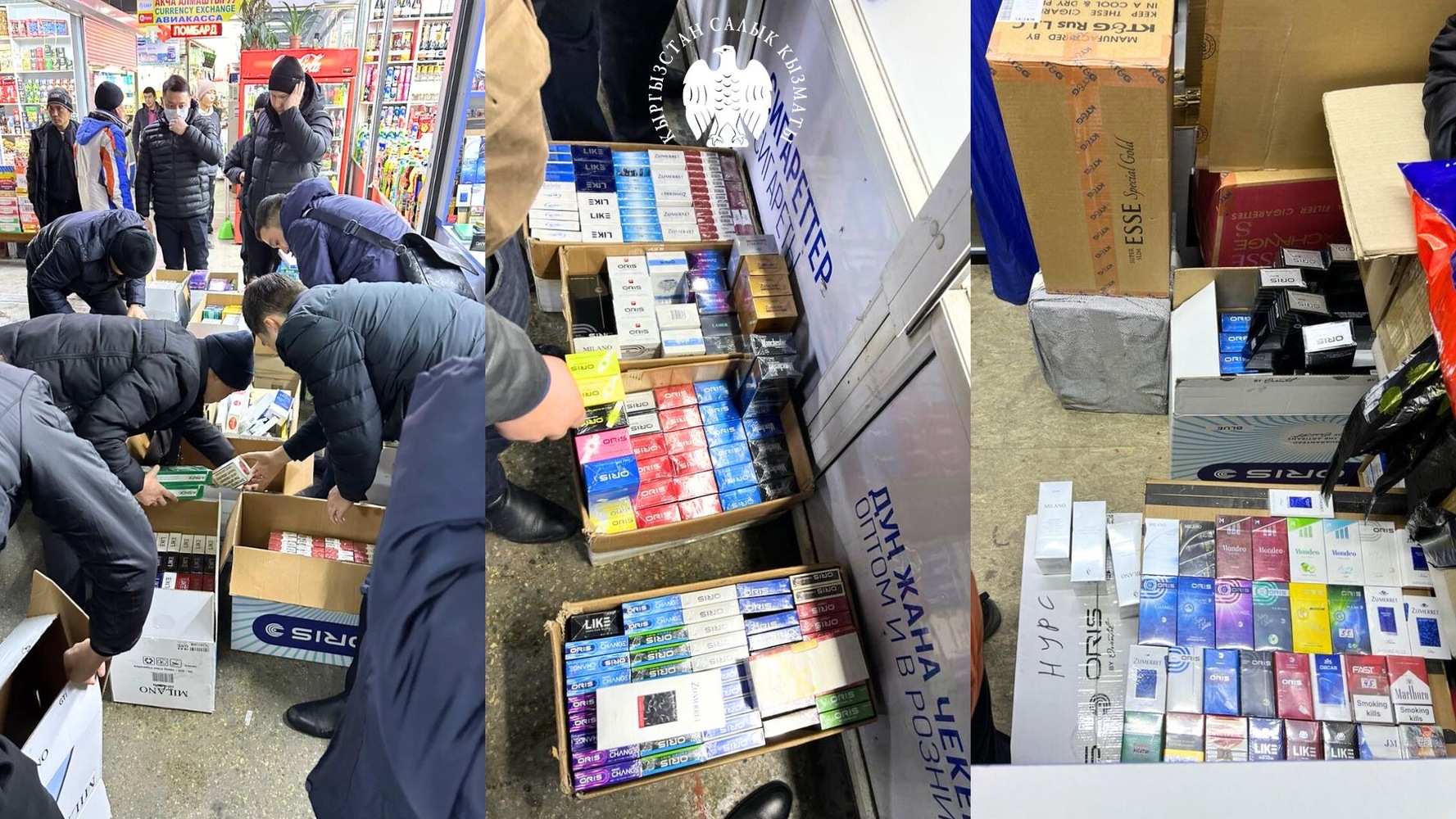 На рынке «Берекет Универсал» нашли контрафактные сигареты — Today.kg