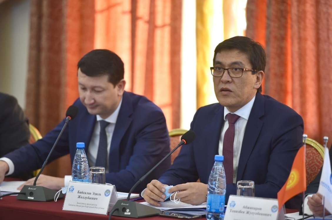 В Бишкеке обсудили реформирование пенсионной системы — Today.kg