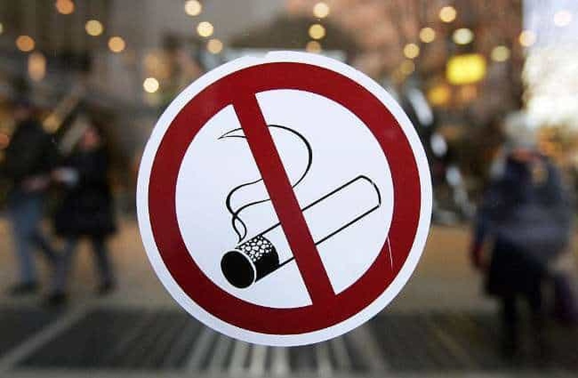 Где нельзя курить в Кыргызстане — выписки из законов — Today.kg