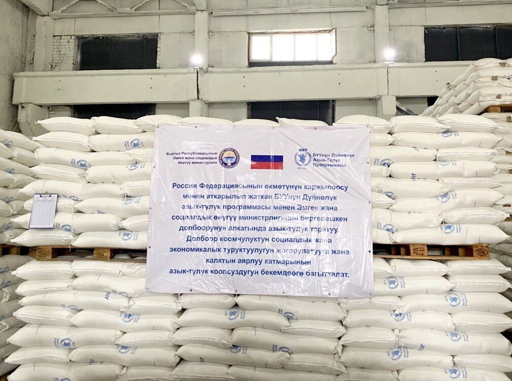 Россия передаст Бишкеку 135 тонн муки и более 60 тонн масла — Today.kg