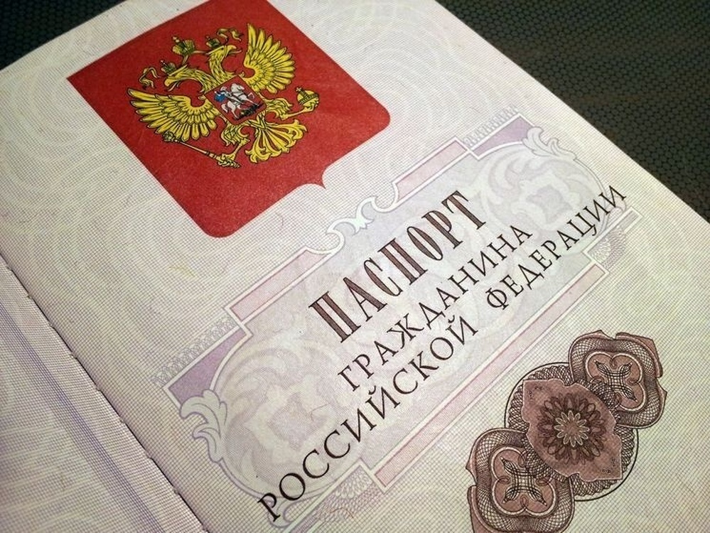 В России упрощают получение гражданства для соотечественников — Today.kg