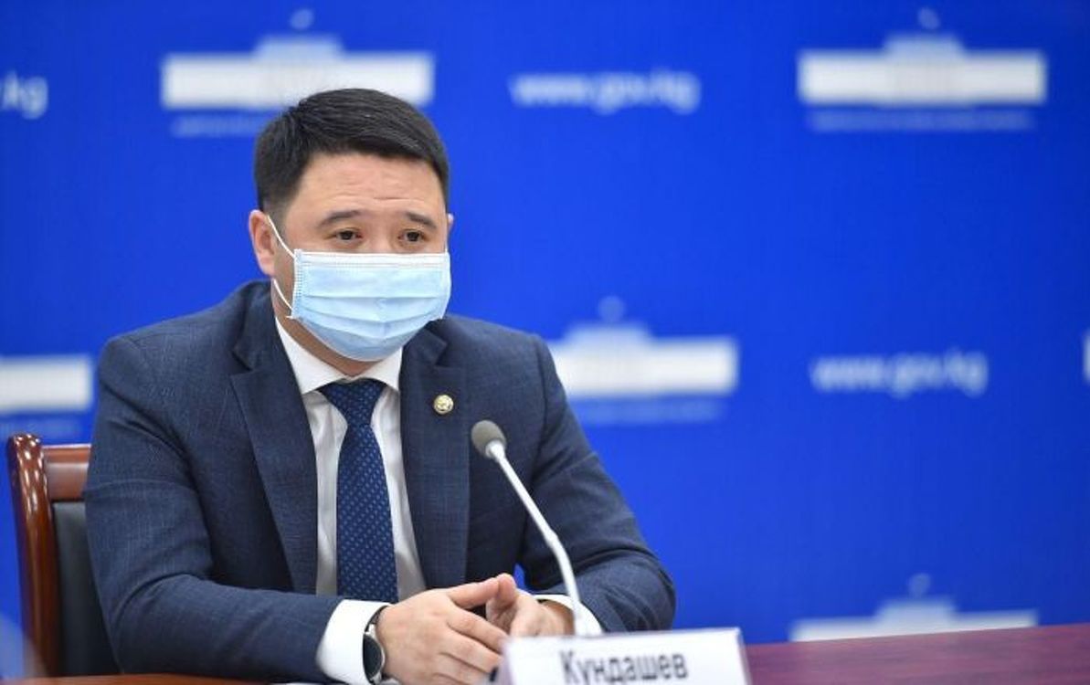 Главврач Санэпидемнадзора Бишкека дал свой номер для жалоб по штрафам — Today.kg