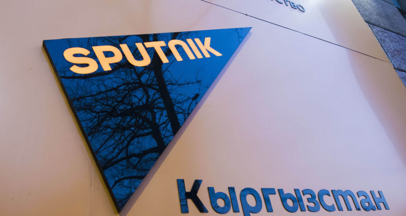 Редакции Sputnik Кыргызстан угрожает группа неизвестных — видео — Today.kg