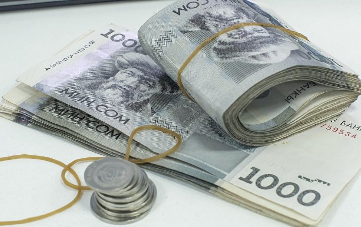 Количество денег в Кыргызстане установило абсолютный рекорд — Today.kg
