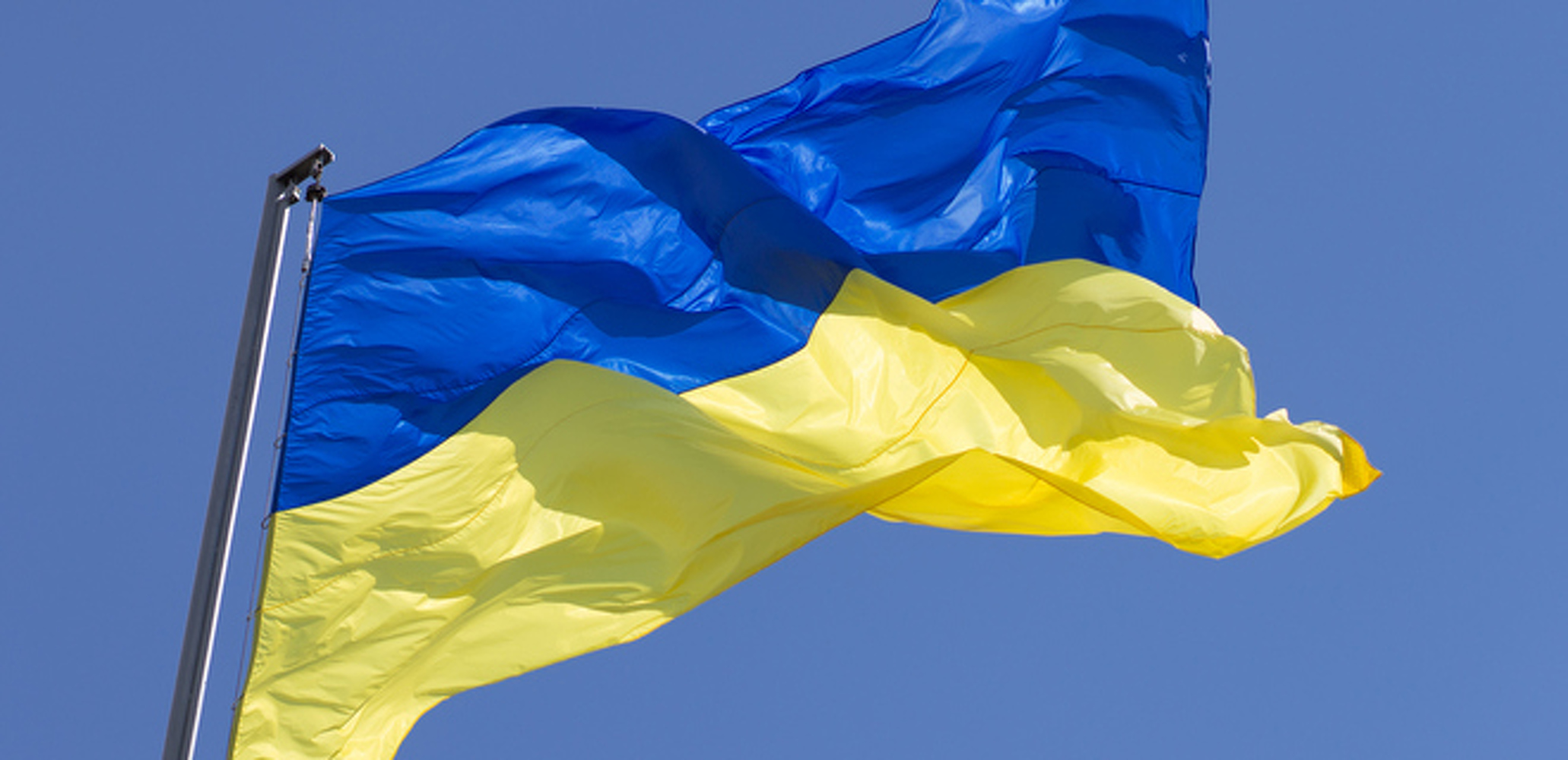 Украина ушла на большой карантин — Today.kg